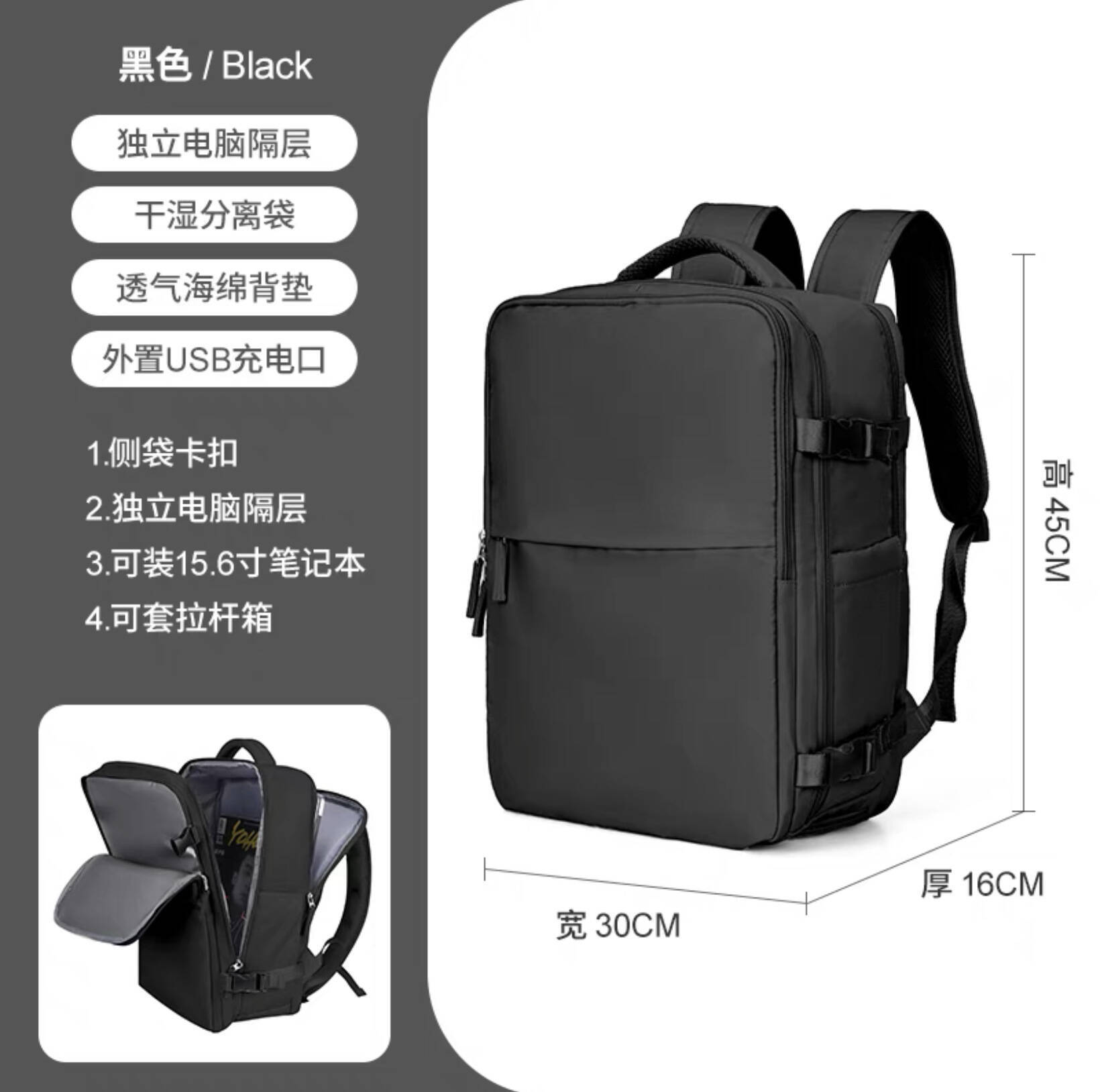 Large Capacity Backpack Stock  - Embroidery Bag ulasan dan harga